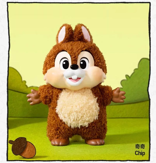 Chip Keychain